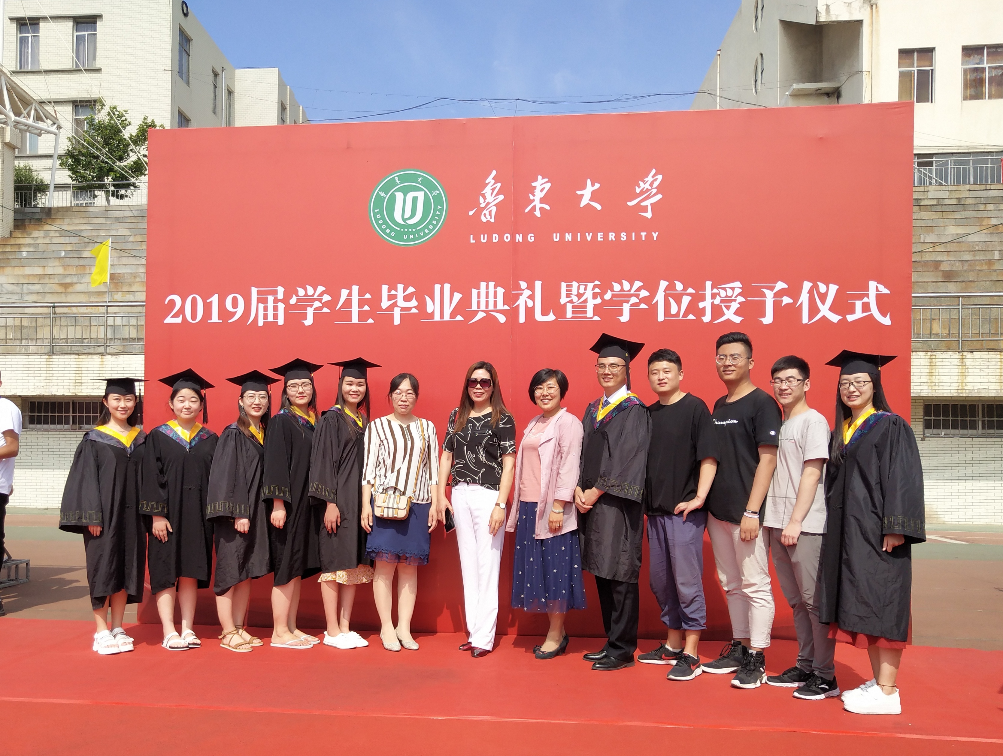 我院参加2019届学生毕业典礼暨学位授予仪式-鲁东大学食品工程学院